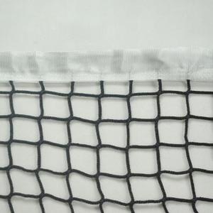Купить Сетка для большого тенниса, Д 3,0 мм, безузловая в Бежецке 