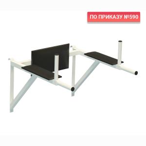 Купить Тренажер брусья-пресс навесной Школьник 1 цв. белый в Бежецке 