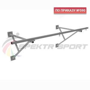 Купить Консоль для подвесных снарядов (для 3х элементов) пристенная 3000х1100 мм  в Бежецке 