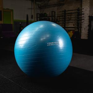 Купить Гимнастический мяч Yousteel Soft 75 см в Бежецке 